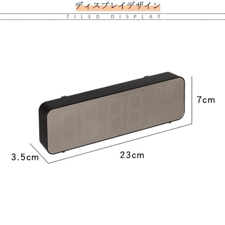 目覚まし時計 デジタル時計 置き時計 壁掛け時計 掛け時計 掛け置き両用 LED時計 LED表示 温度 湿度 明るさ調整 アラーム時計 電池式 USB給電 両対応 卓上 置時計 日付 曜日 温度計 湿#lella2297