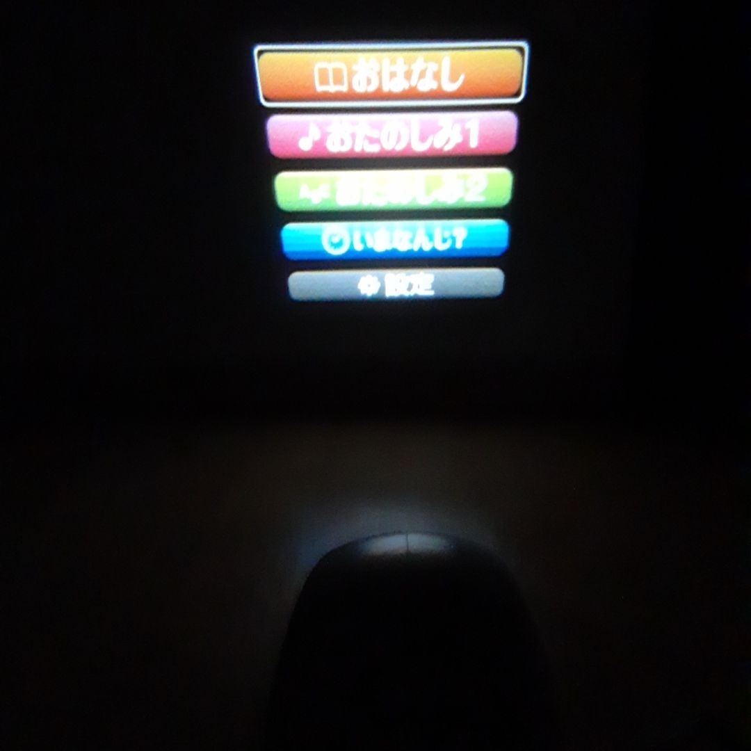 寝かしつけ 読み聞かせ