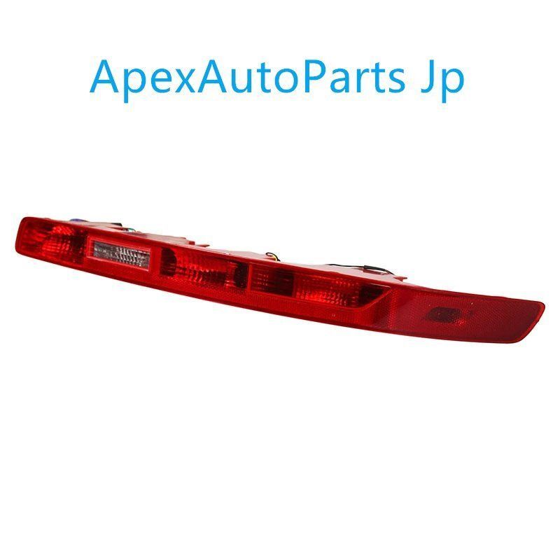 リアバンパーランプ