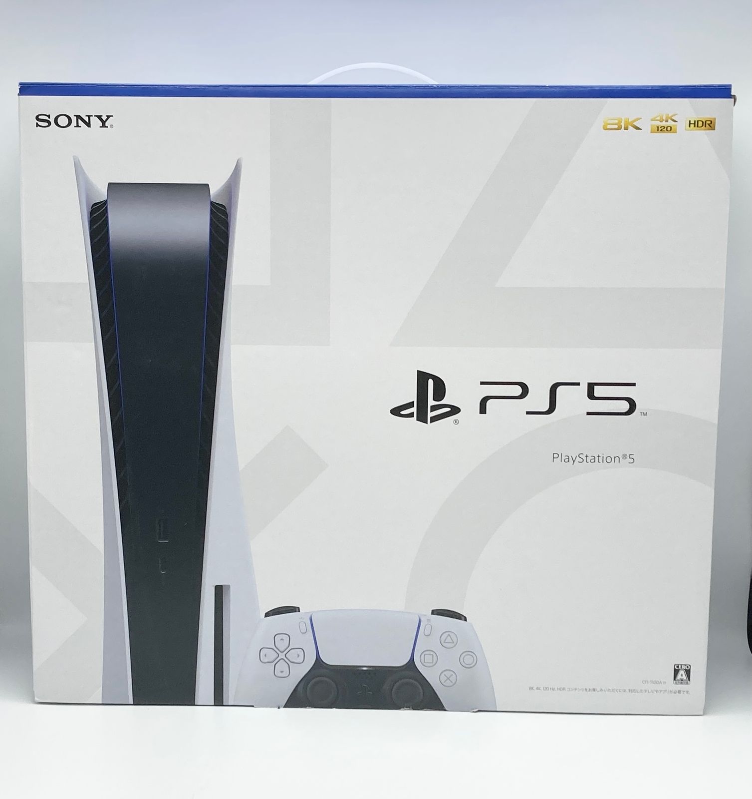 PS5 箱のみ CFI-1100A01 PlayStation5 空箱 プレイステーション5 - メルカリ