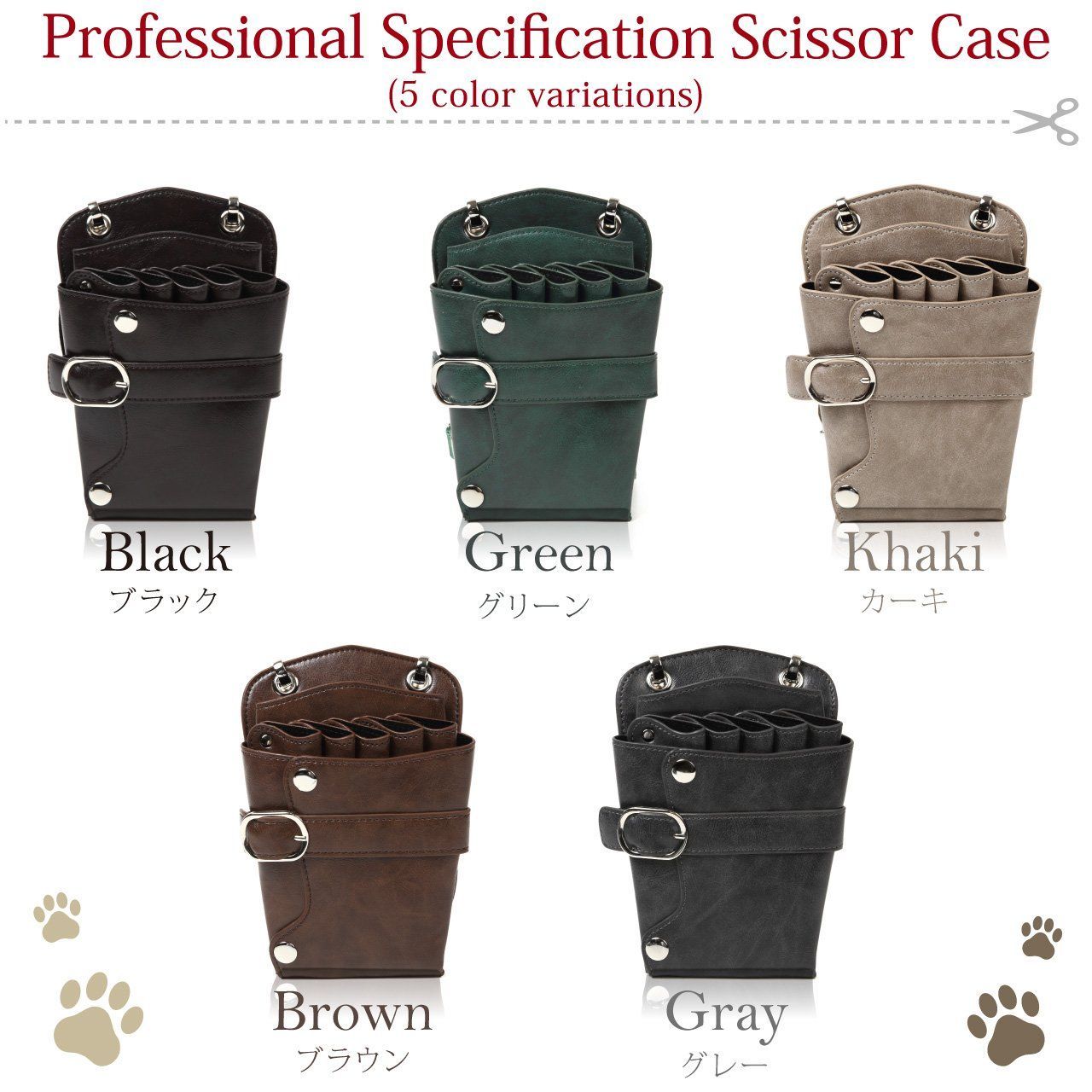 アントゲージ パンツ レディース ANTGAUGE ジャズネップクロップド