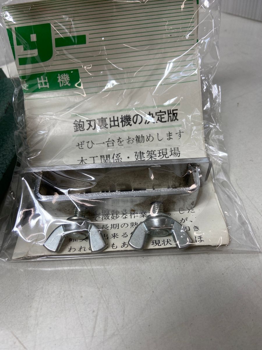 ΦΦ山戸製作所