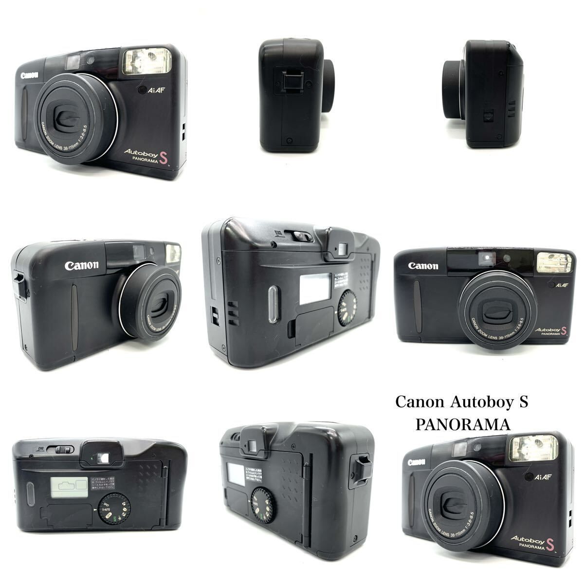 Canon Autoboy S PANORAMA キャノン オートボーイ S パノラマ フィルムカメラ コンパクト 電池切れ 動作未確認  YE00114 - メルカリ