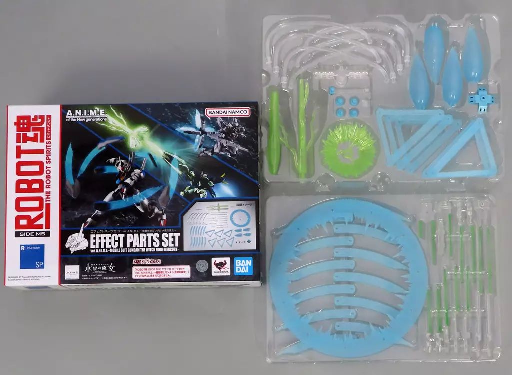 駿河屋 -<中古>スパロボの湯 アイビス・ダグラス 「スーパーロボット