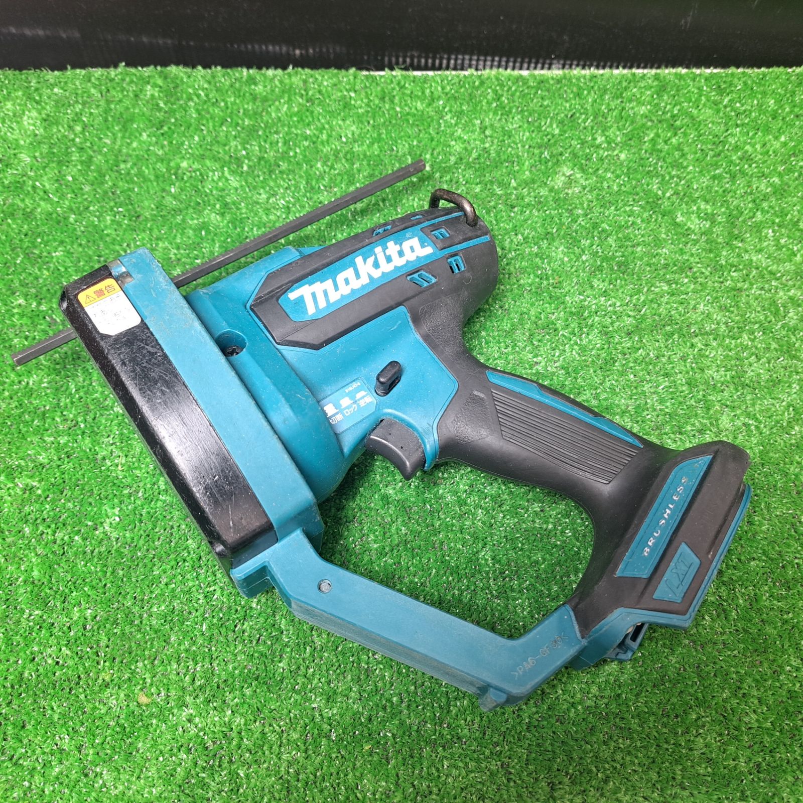 マキタ makita コードレス全ネジカッター SC102DZ 岩槻店