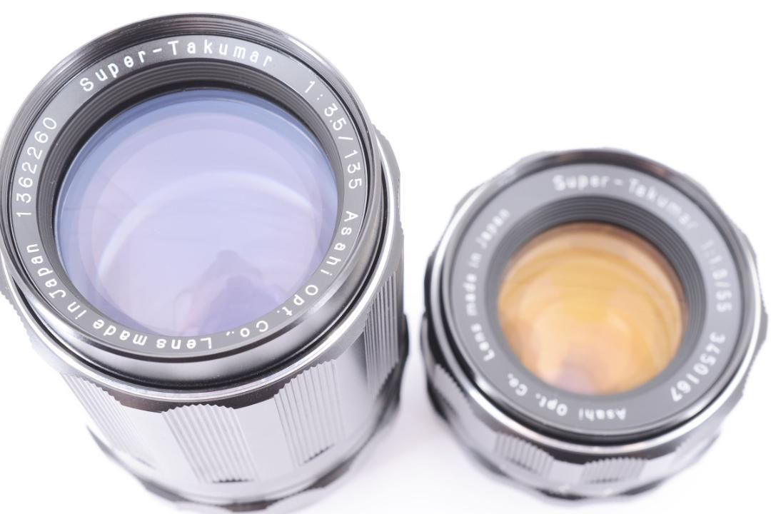 お得な2点セット】 Super Takumar 55mm 135mm L759 - ゆしのカメラ