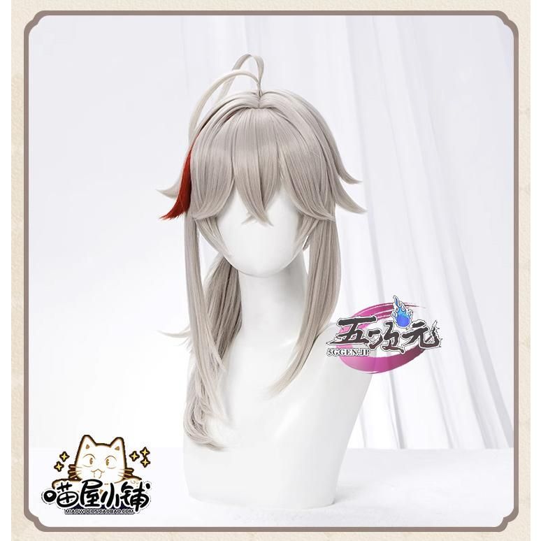 ひすか様ウィッグオーダー品