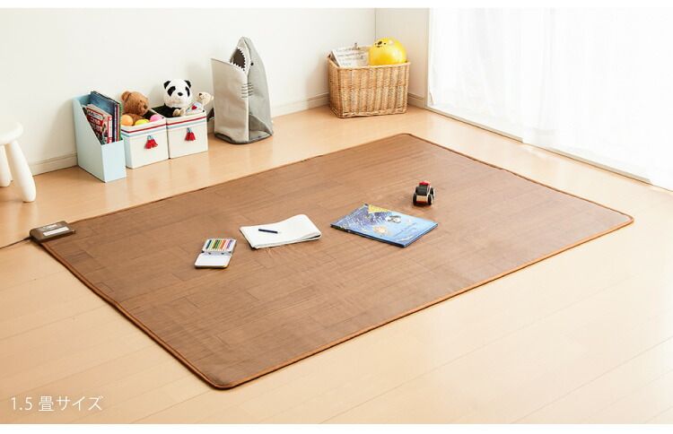 ブラウン フローリング調電気マット