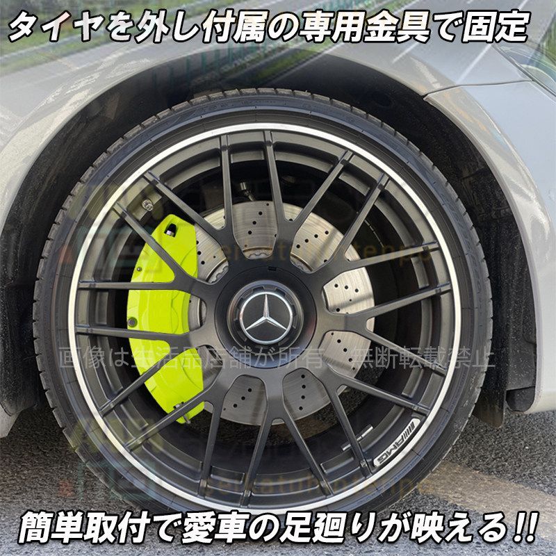 キャリパーカバー MAZDA3ファストバック BP系 19年式 ブレーキ