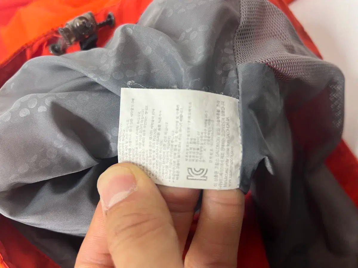 SALOMON サロモン