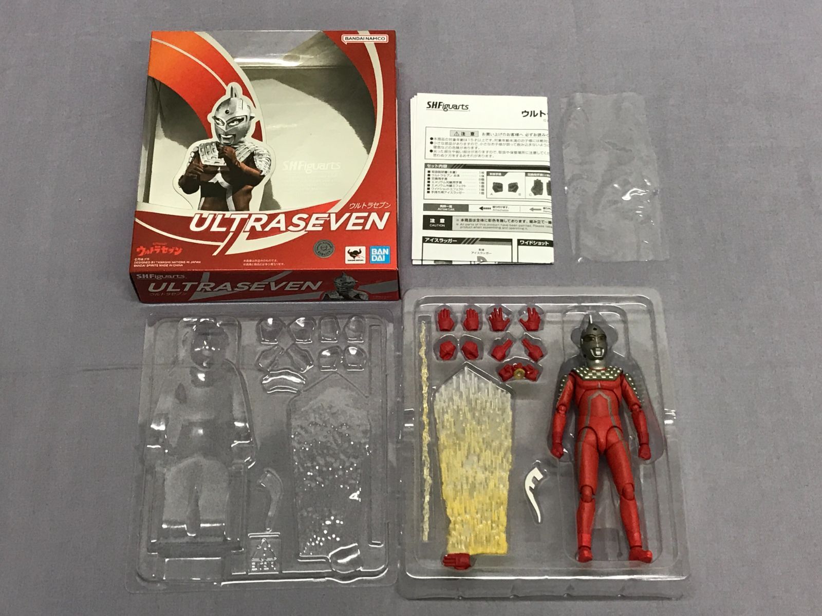 S.H.Figuarts ウルトラセブン フィギュア 707 Ultra Seven