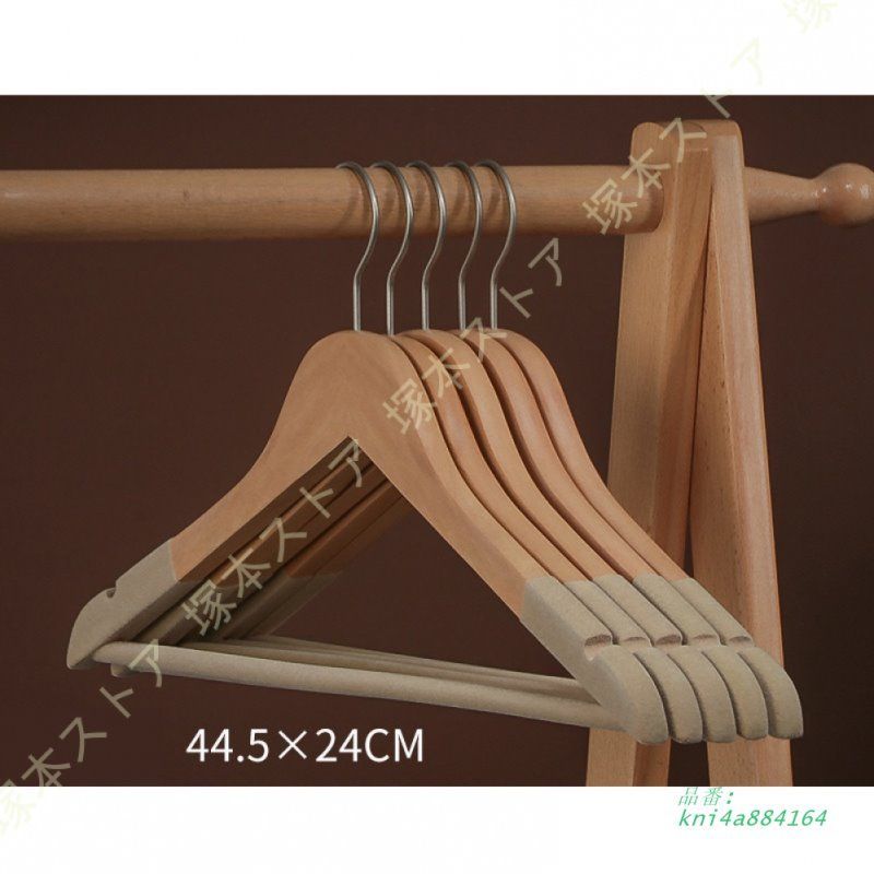 跡がつかないハンガー