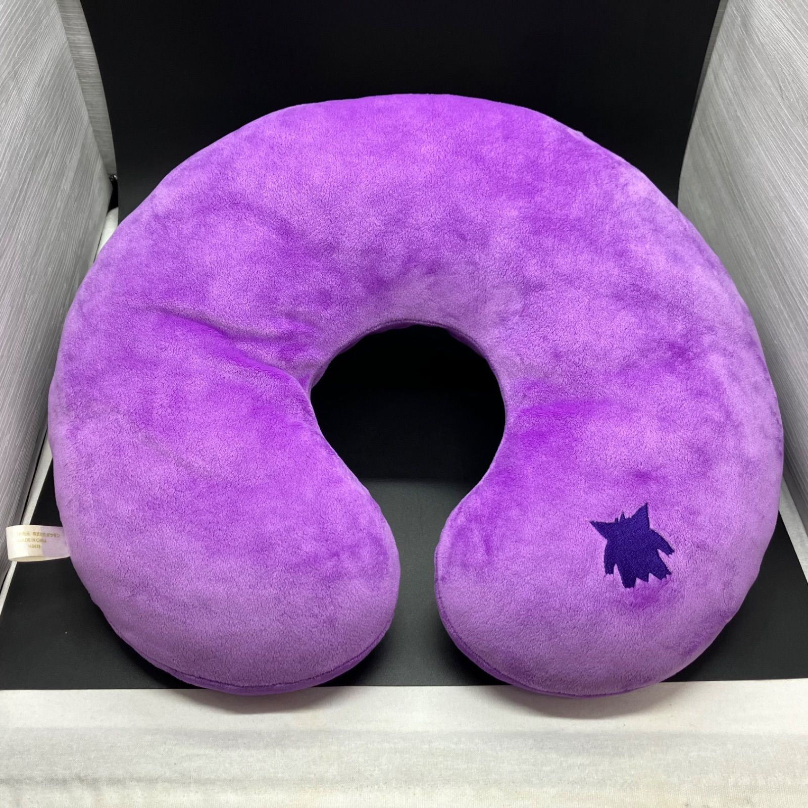 ぬいぐるみU字クッション ゲンガー 2018年製 ポケモンセンター限定 【A