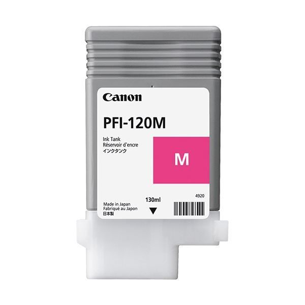 キヤノン インクタンク PFI-120M マゼンタ 130ml 2887C001
