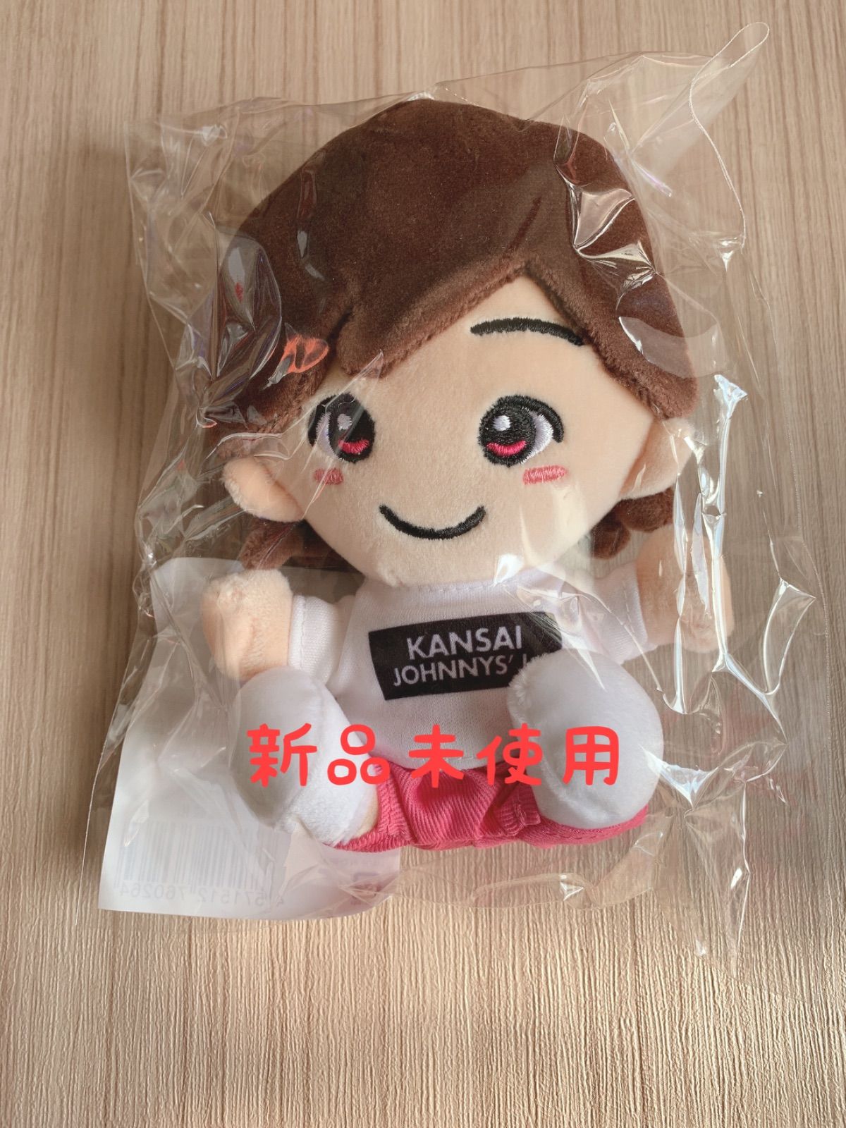 なにわ男子 ちびぬい 7人セット - メルカリ