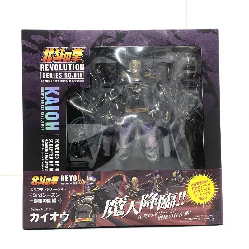 【中古】【開封】リボルテック 北斗の拳レボリューション No.019 カイオウ 「北斗の拳」[95]