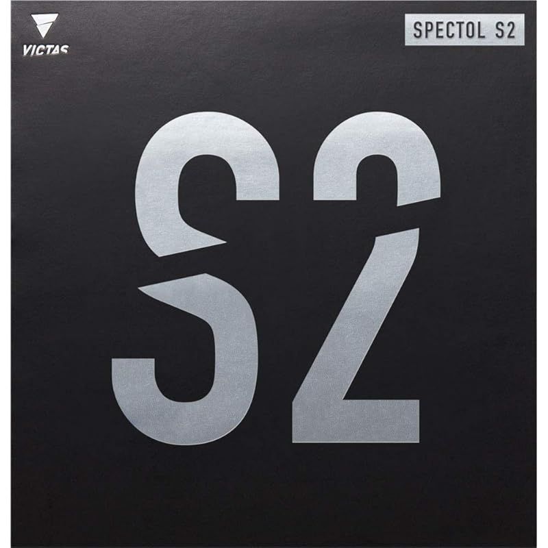 ヴィクタス(VICTAS) 卓球 ラバー 表ソフト スペクトル S2 SPECTOL S2 ブラック(0020) 2.0 1