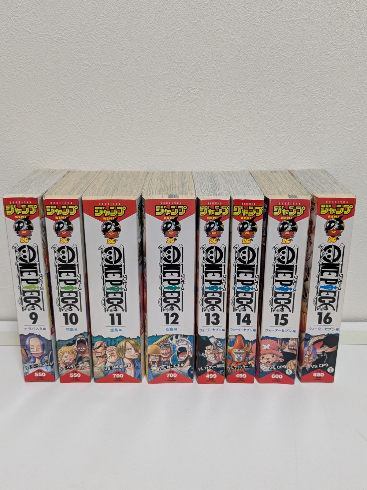 ワンピース コンビニ リミックス版 全巻セット 1～24巻 尾田