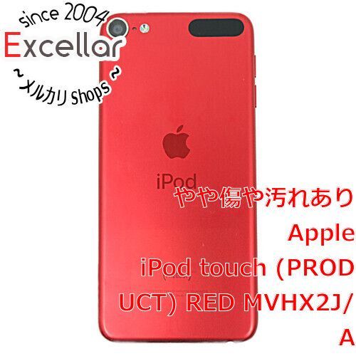 bn:0] Apple 第7世代 iPod touch (PRODUCT) RED MVHX2J/A レッド/32GB