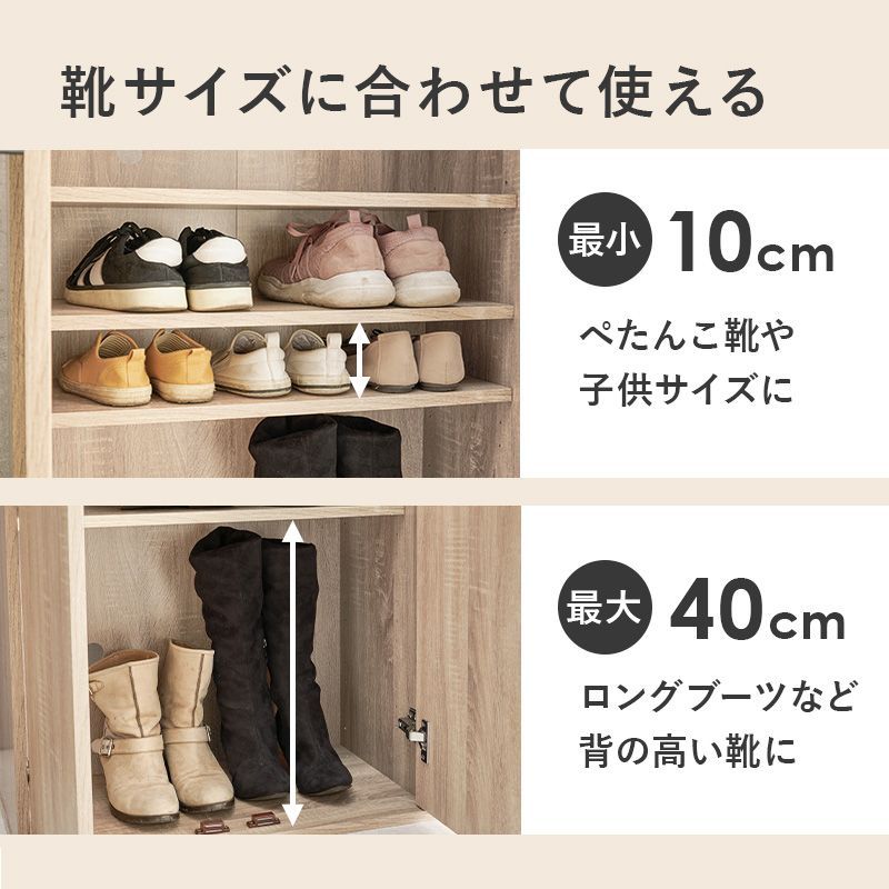 引出し付き 木目調