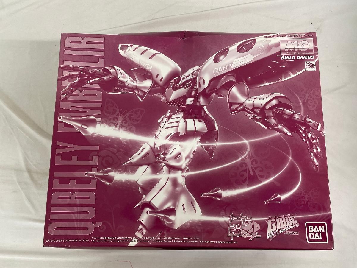 未開封】MG 1/100 キュベレイ・アンベリール 【公式通販】