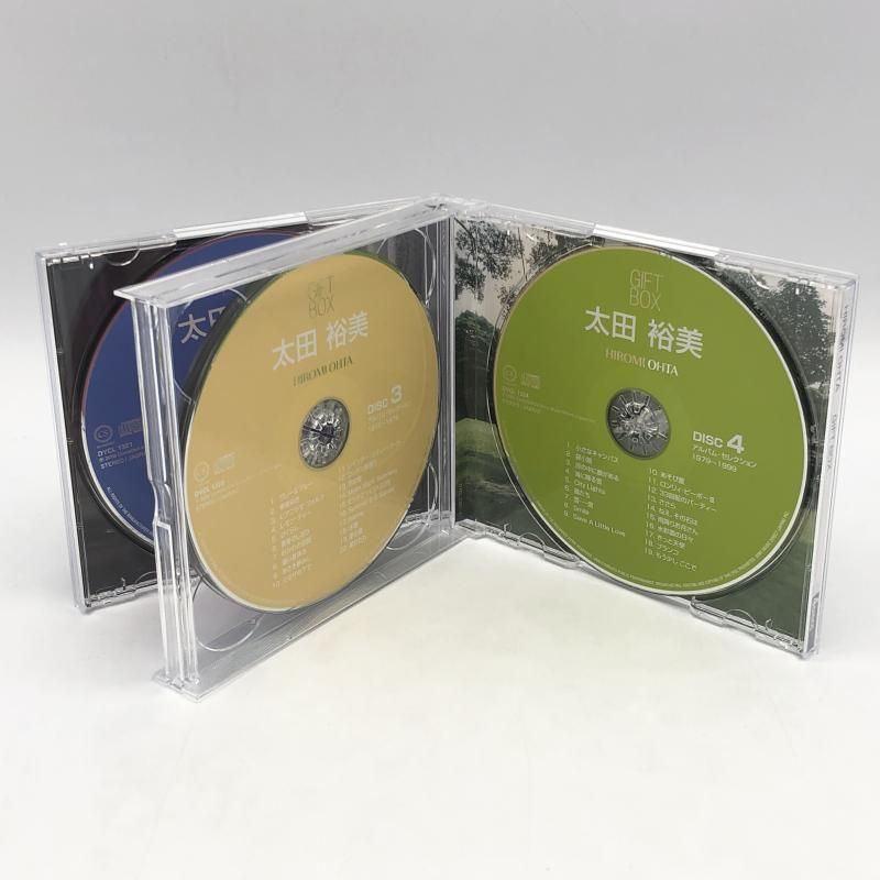 中古】太田裕美 / GIFT BOX CD[10] - メルカリ