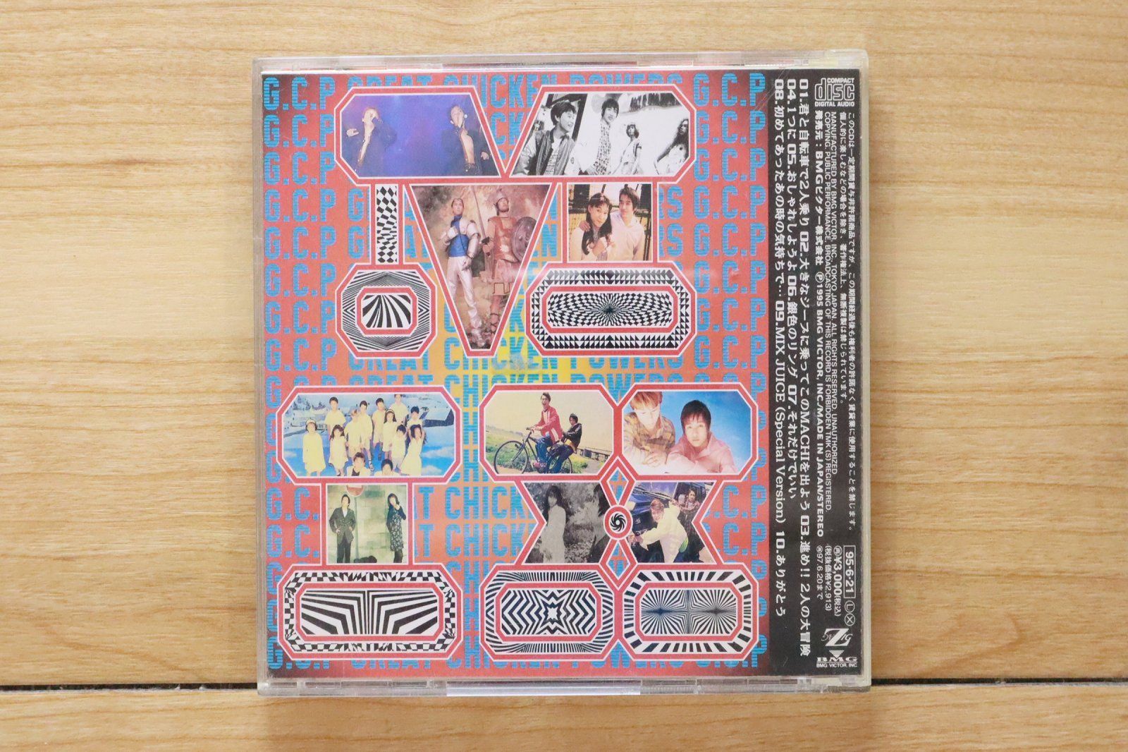 国内盤CD☆グレート・チキン・パワーズ/GREAT CHICKEN POWERS□ MIX