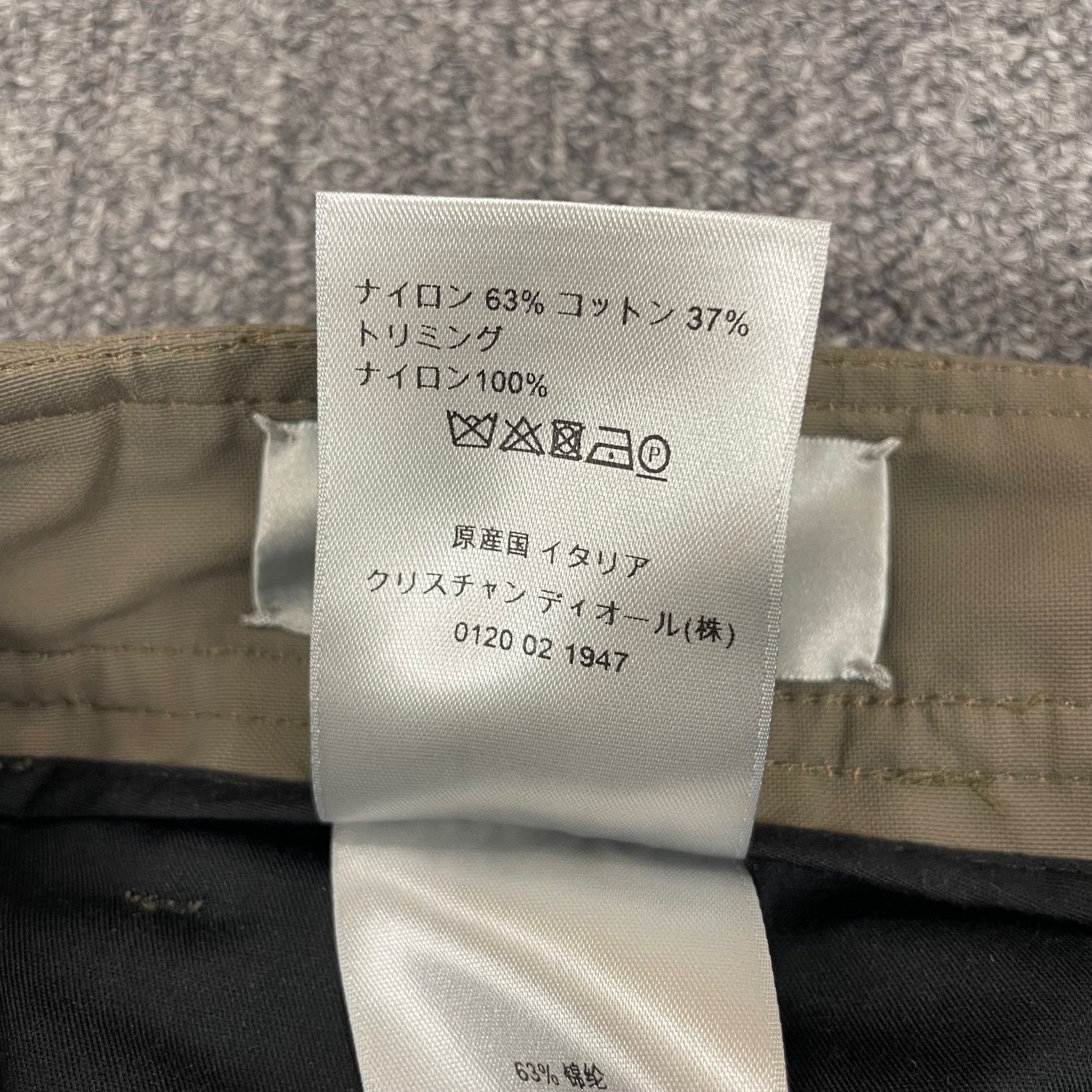 Dior HOMME 20SS ローラーコースターショーツ カーゴパンツ