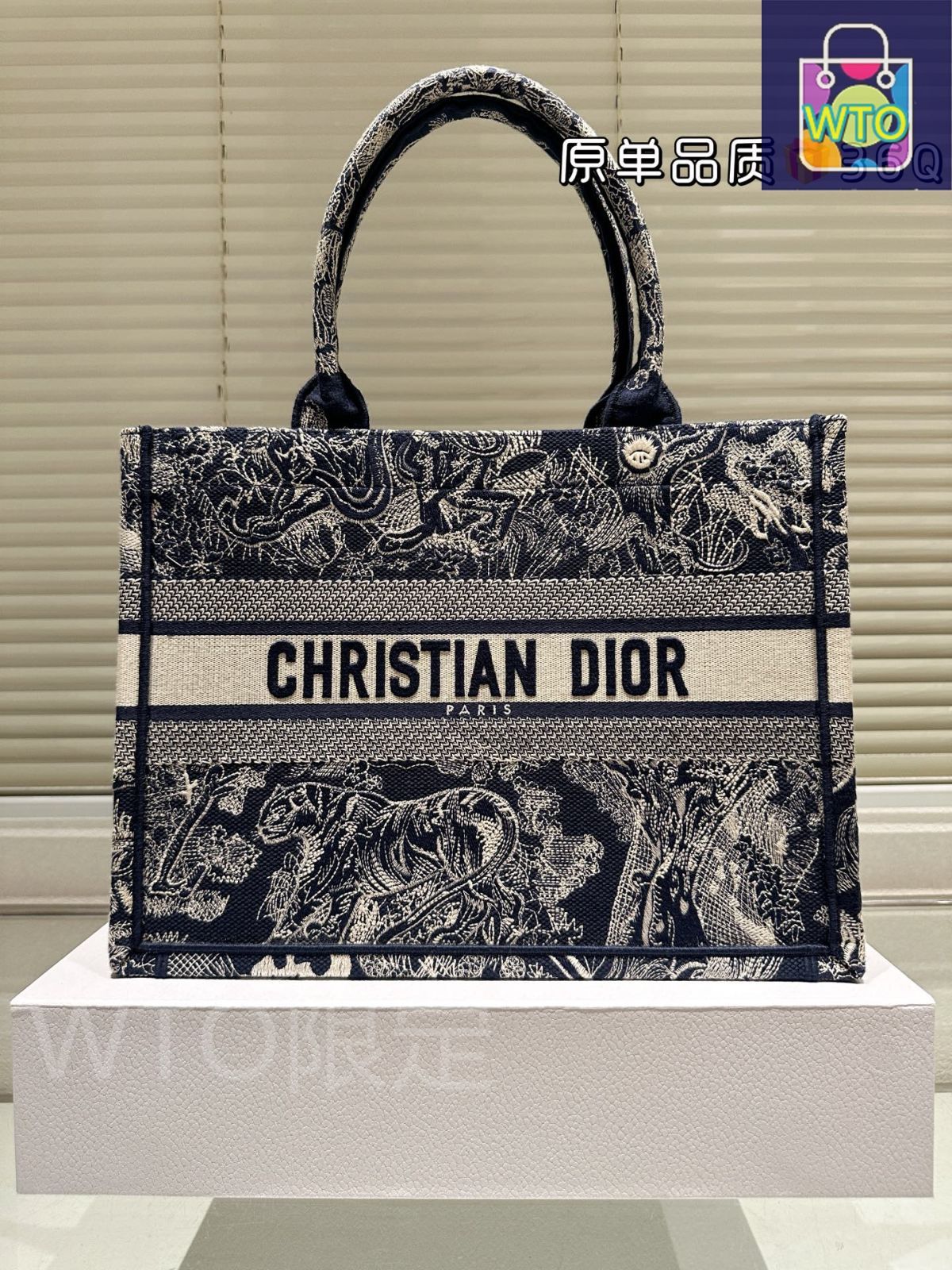 Christian Dior 展トートバッグ Christian Dior Tote bag Designer of Dreams Museum of