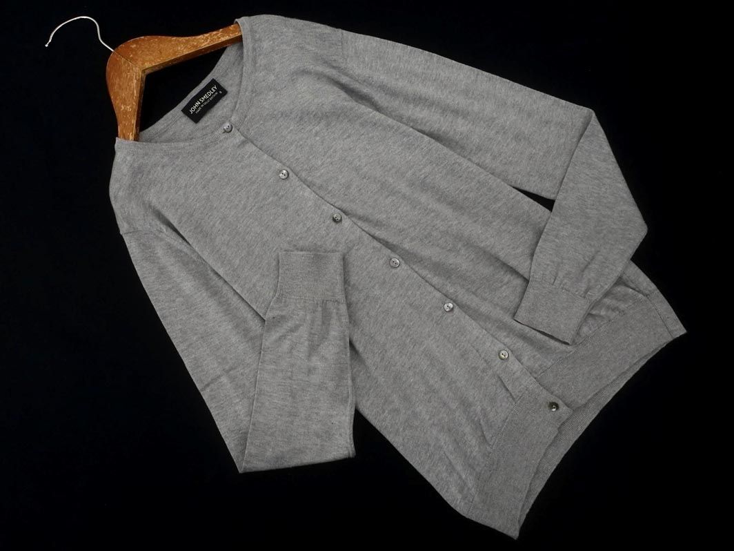 JOHN SMEDLEY ジョンスメドレー カーディガン sizeS/グレー