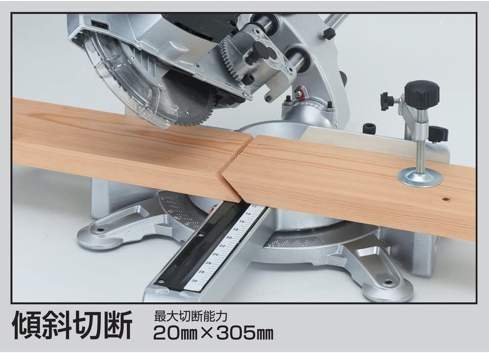 新興製作所