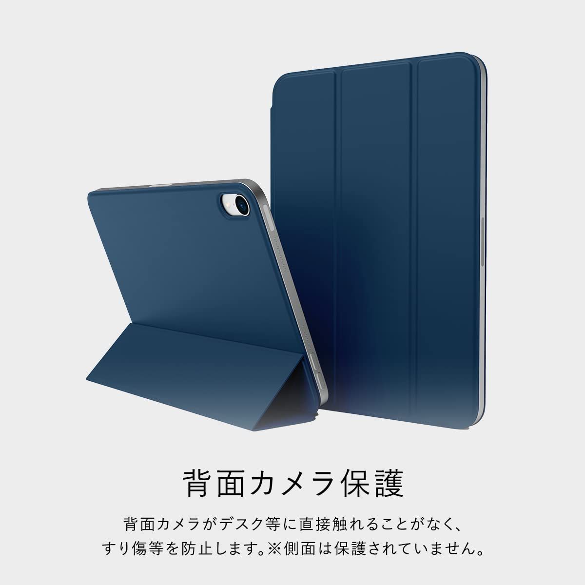 elago iPad Air 11インチ 10.9 M2 iPadPro 11 2018 対応 スタンド ケース カバー 強力 マグネット 式 角度調整 iPadスタンド Apple iPadAir アイパッドエアー アイパッドプロ 1 SKLAD-KIRPICHA_RU