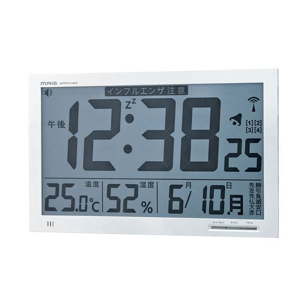 新品 企業風土改革のきめ手 2024