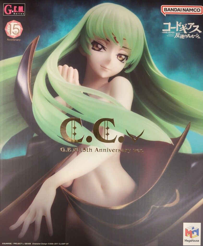 メガハウス G.E.M. コードギアス 反逆のルルーシュ C.C. GEM 15TH ANNIVERSARY ver.