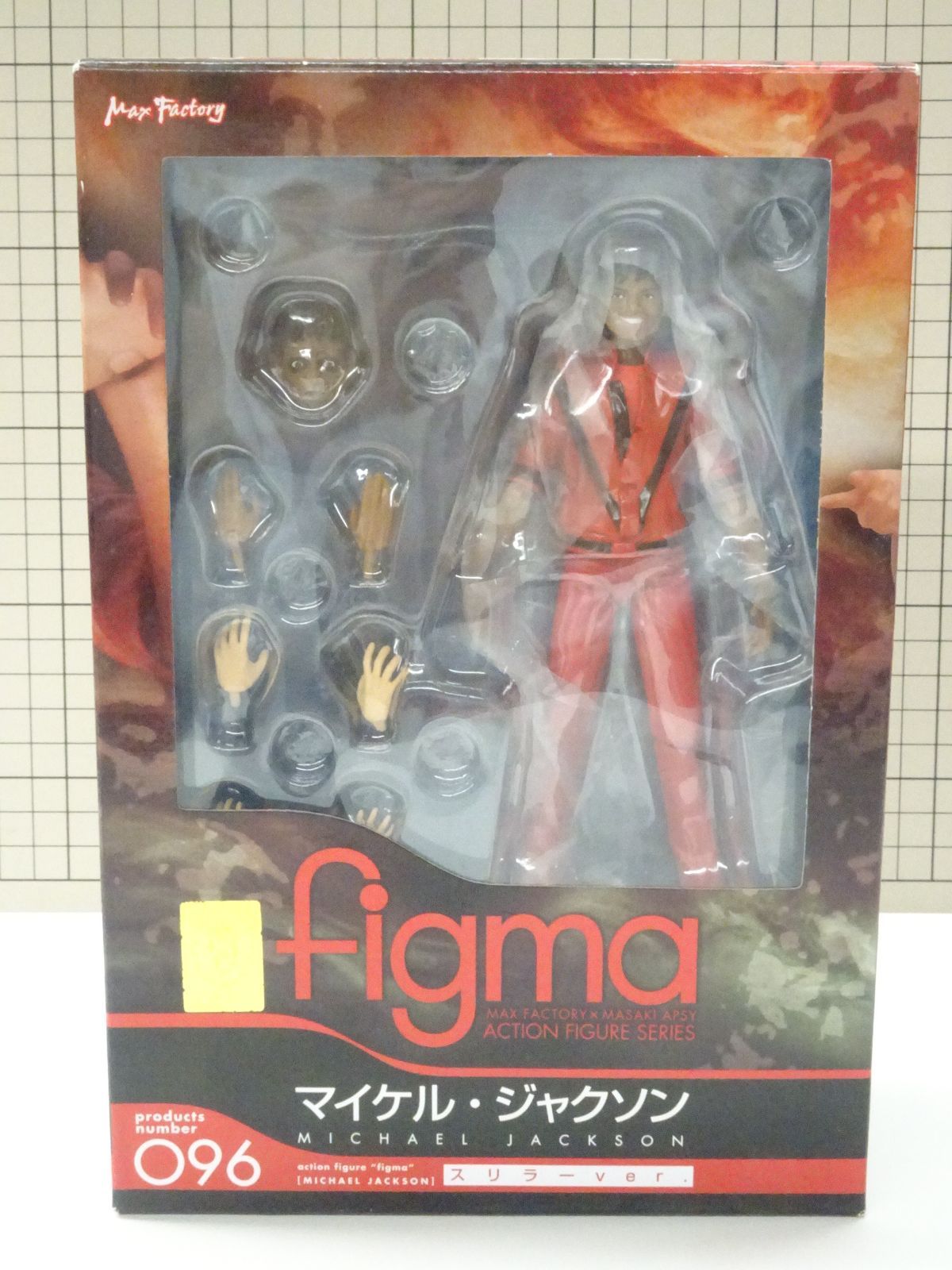未開封新品　激レア　マイケルジャクソンフィギュア Amazon | マイコン 1/6スケール フィギュア マイケル