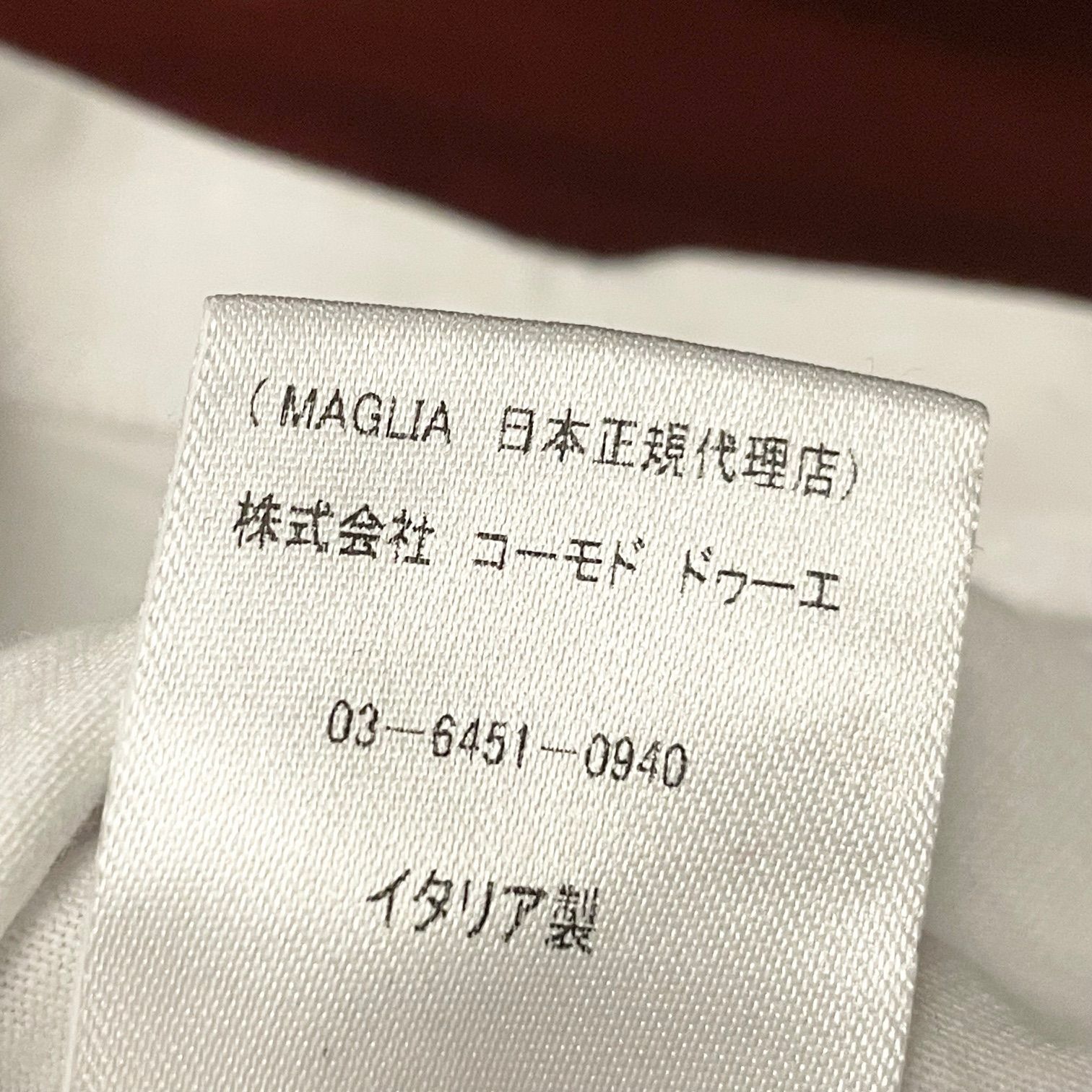 レア MADE IN ITALY製 MAGLIA 「2020 TOKYO OLYMPIC」 Vネック