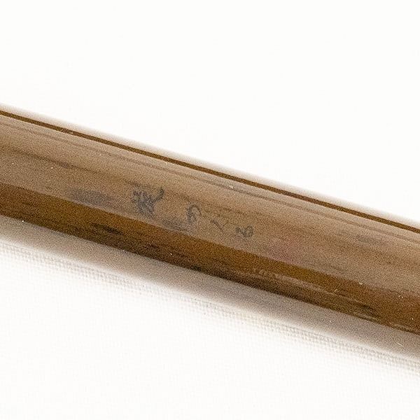 かちどき 旋 めぐる 玉ノ柄 紋竹 2本 - メルカリ