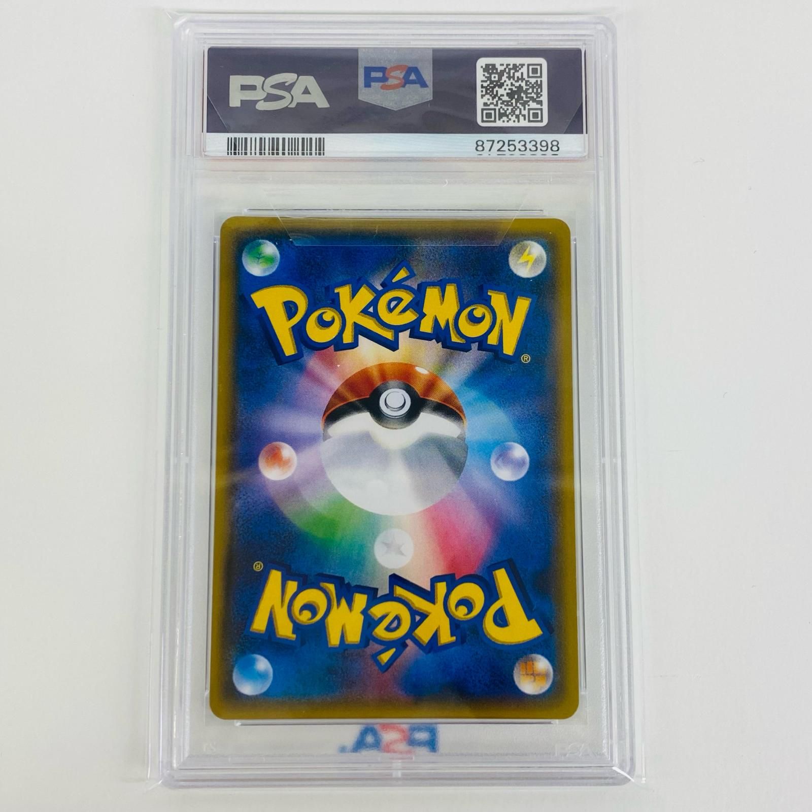 トレーディングカード PSA10