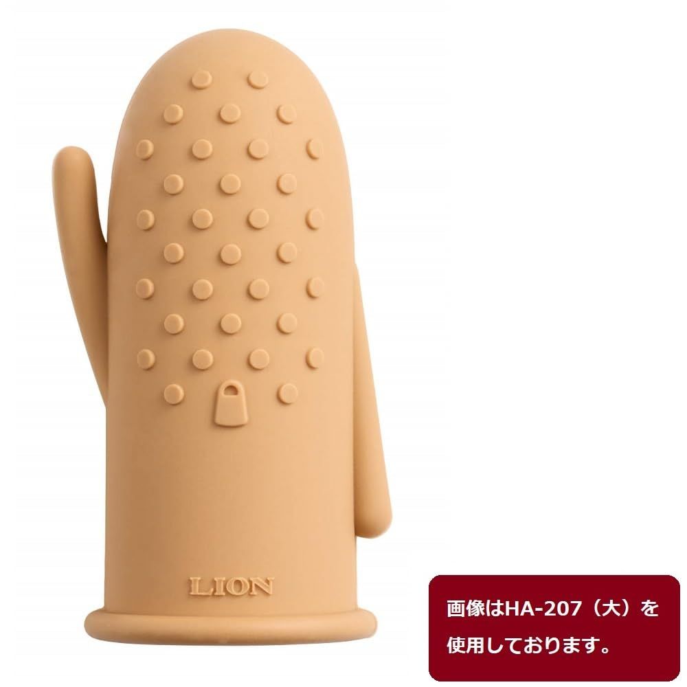 はにさっく
