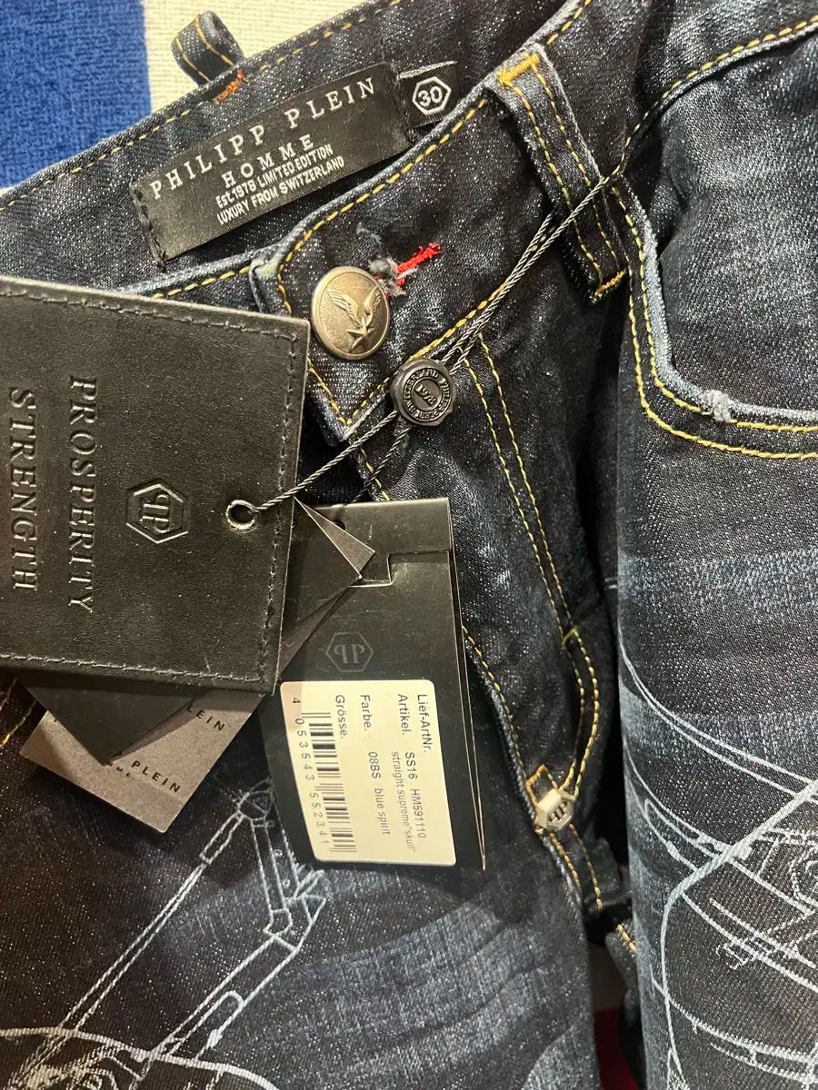 30 PHILIPP PLEIN(フィリッププレイン) プリント デニム - メルカリ 30 PHILIPP PLEIN(フィリッププレイン) プリント デニム - メルカリ