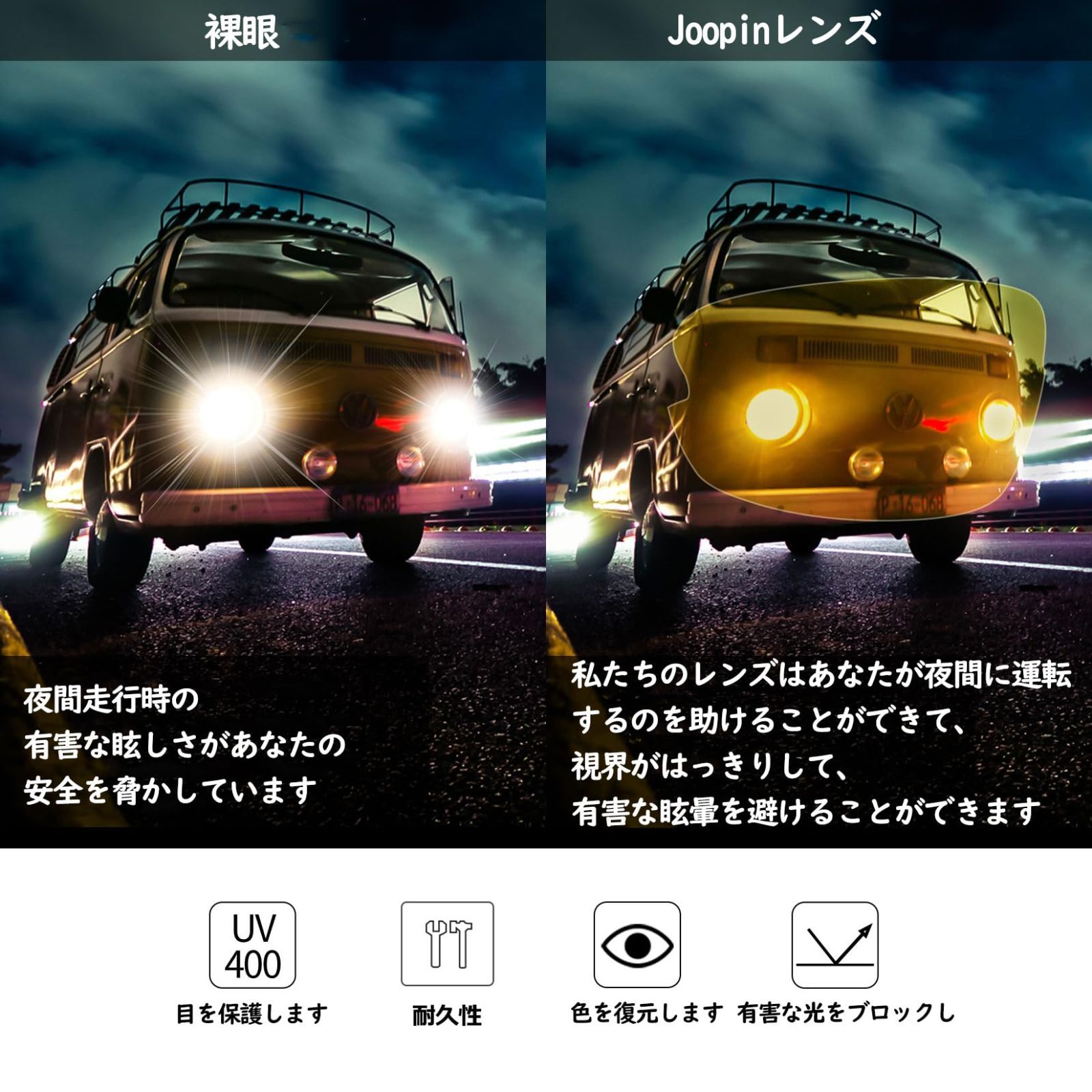 レディース 運転用