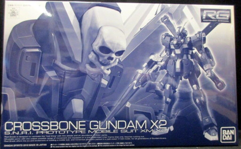 BANDAI SPIRITS RG クロスボーン・ガンダムX2 - メルカリ