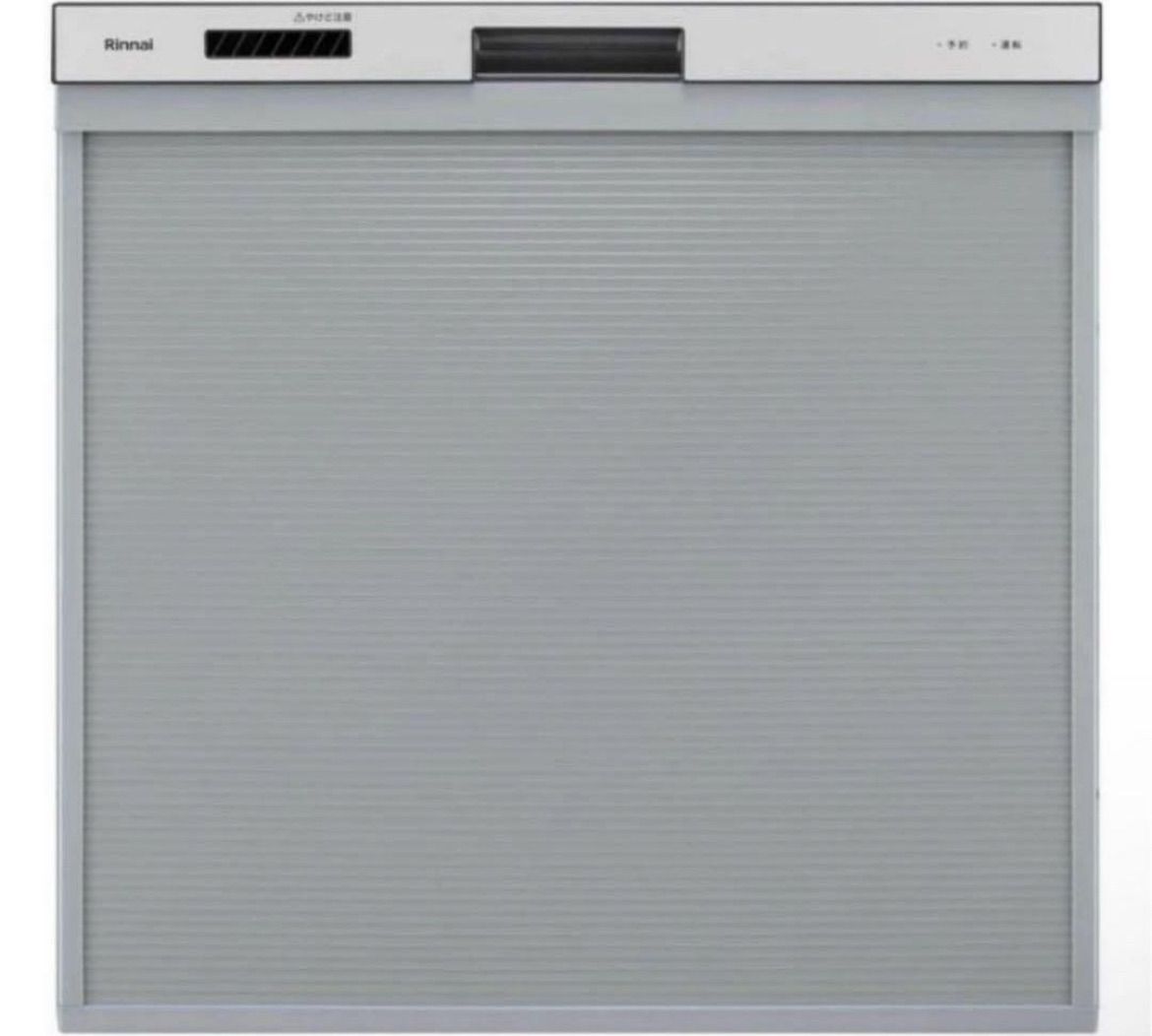 ☆新品未開封！ビルトイン食洗機 リンナイRinnai RKW-405A-SV 