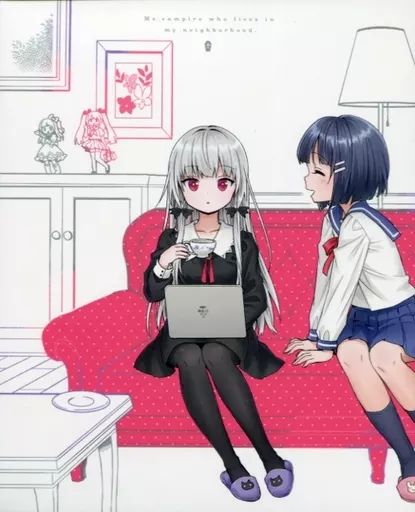 中古】アニメBlu-ray Disc となりの吸血鬼さん Vol.1 [初回版