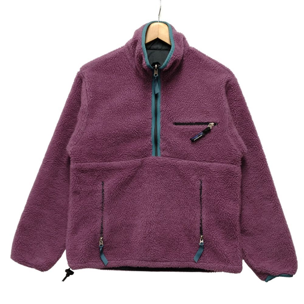 PATAGONIA パタゴニア グリセード リバーシブル プルオーバー ジャケット ヴィンテージ パープル サイズXS 正規品 / 35356 -  メルカリ