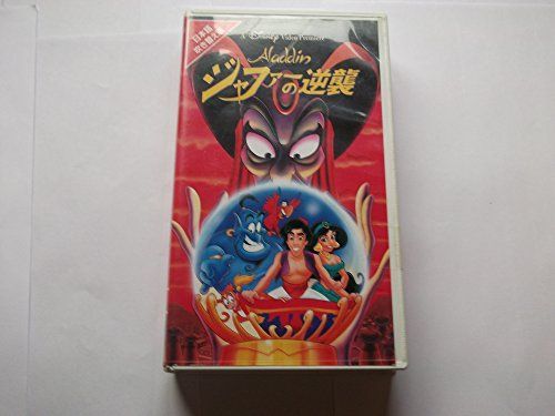 それいけ!アンパンマン '18 全12巻セット 完結 DVD アニメ 匿名配送 全