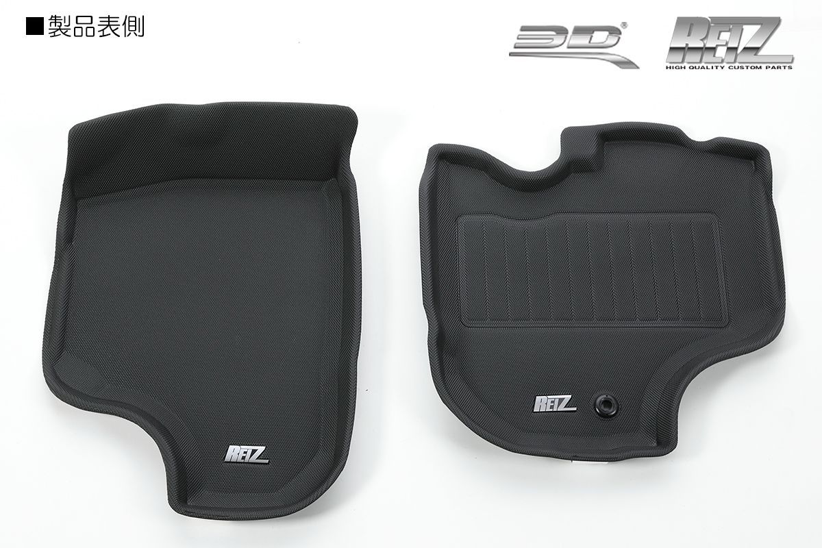 ハイゼットジャンボ