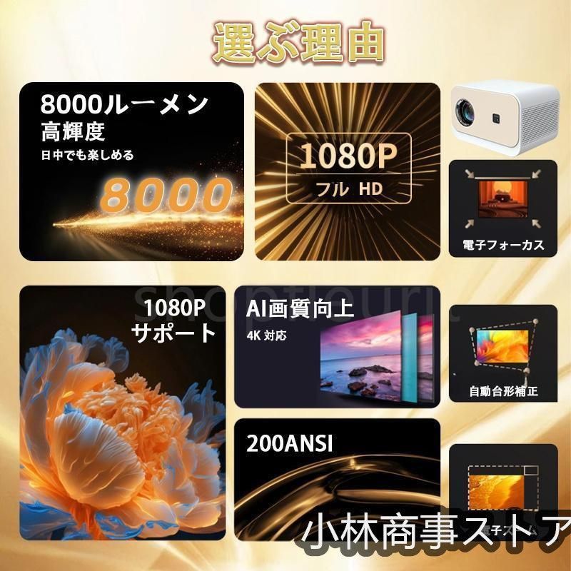 カラオケ