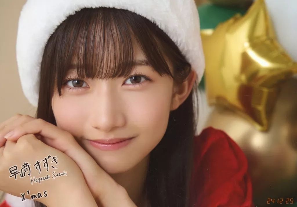 中古】生写真(女性) 僕が見たかった青空/早崎すずき/12月個別