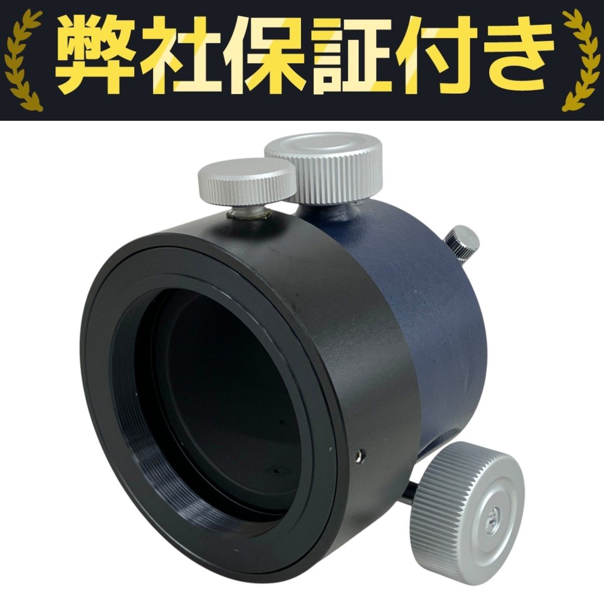 高橋製作所 タカハシ CN M 50.8 ラックピニオン式 接眼ユニット